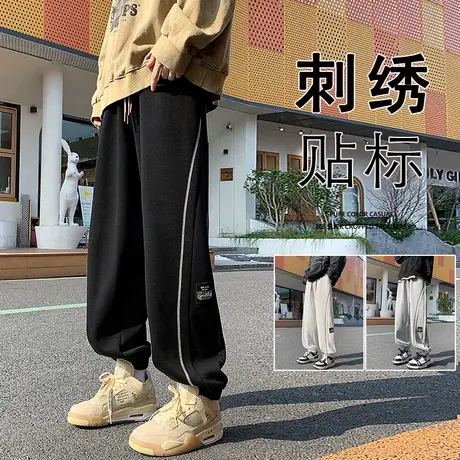 加绒运动卫裤男春秋季新款宽松休闲ins潮流显高束脚裤阔腿长裤子商品大图