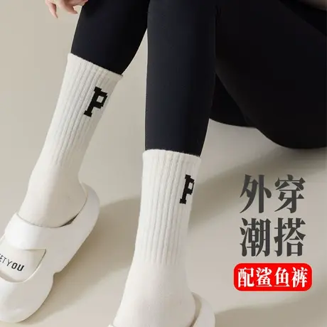 白色袜子女春秋款中长筒外穿ins潮棉袜搭配鲨鱼裤芭比打底裤穿的商品大图