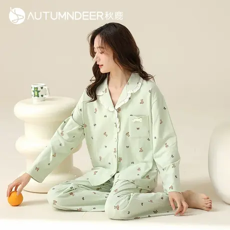 秋鹿花边领秋天睡衣女纯棉长袖长裤可爱小熊女生家居服春秋季薄款商品大图