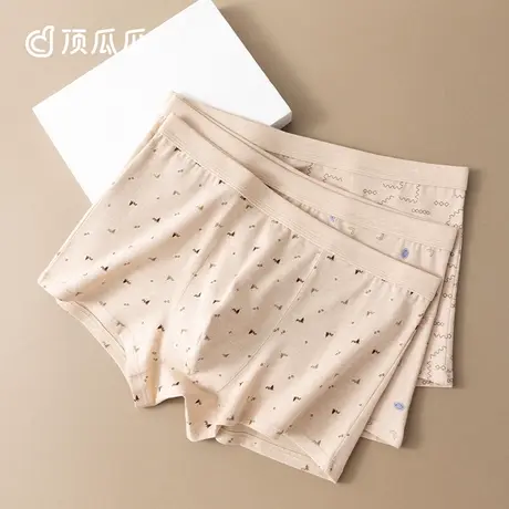 顶瓜瓜男士内裤男中腰彩棉纯棉裆抗菌舒适 健康透气速干裤头商品大图