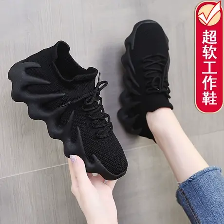 超软工作鞋女软底不磨脚上班鞋春秋防滑餐饮厨房鞋黑色飞织运动鞋商品大图