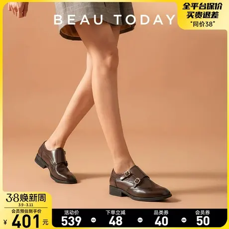 BeauToday真皮乐福鞋女夏季厚底BT复古英伦风小皮鞋平底孟克鞋女图片