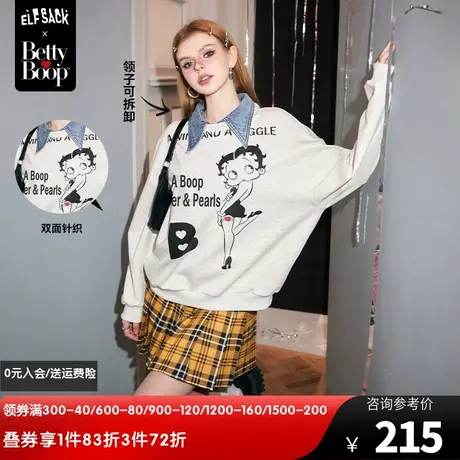 【贝蒂联名】妖精的口袋假两件牛仔拼接圆领卫衣女2024春新款宽松图片