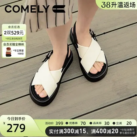 康莉休闲凉鞋女2024夏季新款交叉条带两穿运动沙滩拼色厚底凉拖鞋图片