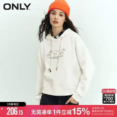 ONLY冬季条纹兔子刺绣宽松连帽卫衣女|12319S007商品大图
