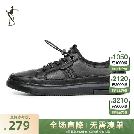 才子男鞋黑色板鞋2023新款软底跑步运动鞋子潮流免系鞋带休闲皮鞋商品大图