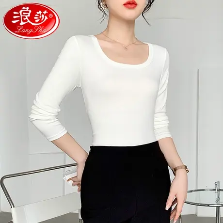 浪莎秋冬针织衫内搭t恤女纯色U领打底衫秋上衣长袖大码女装修身Q商品大图