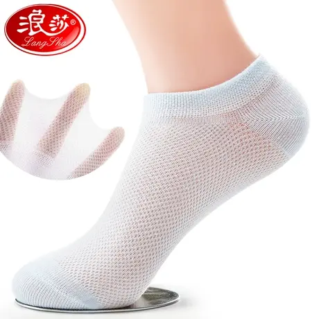 浪莎袜子女短袜夏季薄款隐形袜女士棉袜超薄透气纯棉女袜夏天船袜商品大图