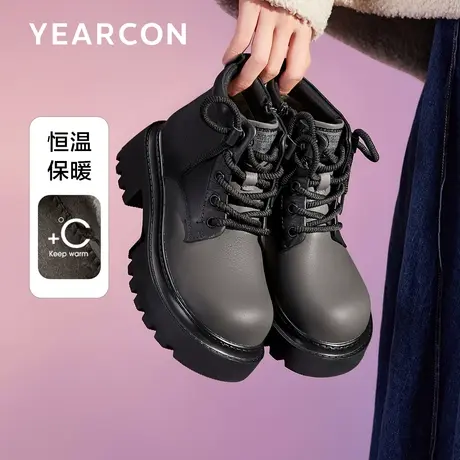 意尔康真皮系带马丁靴2023冬季新款复古靴子女大头鞋加绒厚底短靴商品大图