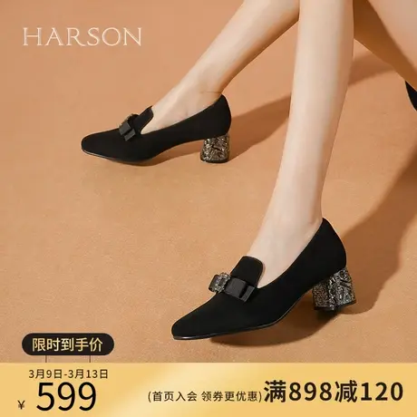 哈森春秋款女鞋尖头中跟羊反绒单鞋粗跟绒面深口小皮鞋HL237132图片