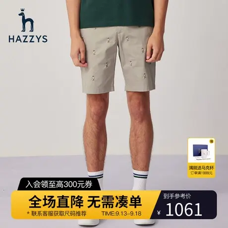 Hazzys哈吉斯夏季新款男装潮流休闲裤子男士直筒小狗绣花宽松短裤商品大图