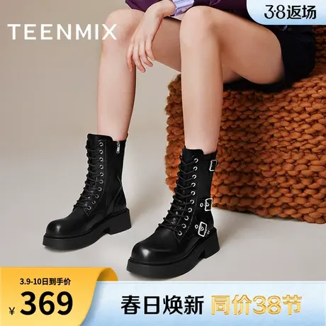 天美意机车西部靴厚底加绒马丁靴女鞋复古皮短靴子冬新款NQX27DD3图片