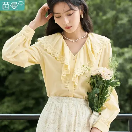 茵曼法式纯棉白色V领衬衫上衣长袖衬衣秋装女款2023年新款春秋款商品大图