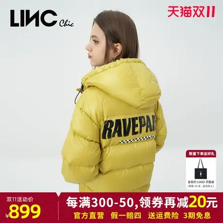 LINC金羽杰2023秋冬新款连帽动感炫彩反季断码短款面包服羽绒服女商品大图
