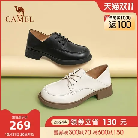 骆驼女鞋2023春季新款英伦风复古乐福鞋粗跟休闲深口真皮单鞋女图片