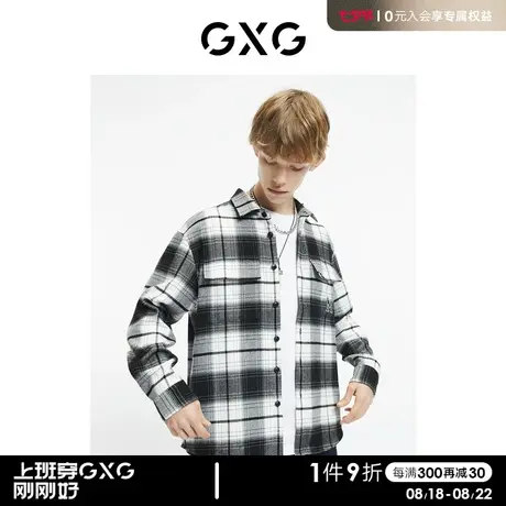 GXG男装 商场同款衬衫 21年冬季新品 源启自然三系列图片