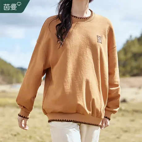 茵曼旗舰店圆领卫衣女春秋2023新款慵懒风长袖宽松无帽套头衫上衣图片