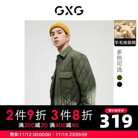 GXG男装 冬季双色基础棉服保暖舒适可内搭棉衣10D1211247H商品大图