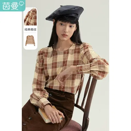 茵曼特价清仓春装女复古文艺圆领设计肩部打褶浪漫长袖衬衣商品大图