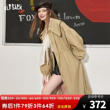妖精的口袋娃娃领风衣外套女2023秋季新款小个子卡其色中长款大衣图片