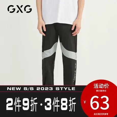 【新款】GXG男装 秋季青时尚都市潮流男士休闲裤GB102044CV图片