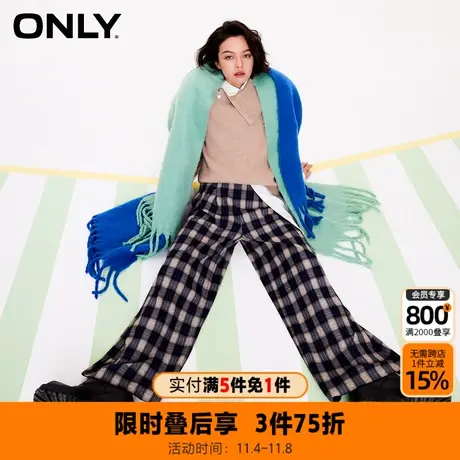【买5免1】ONLY休闲潮流显瘦格纹高腰阔腿裤休闲裤女|123314011商品大图