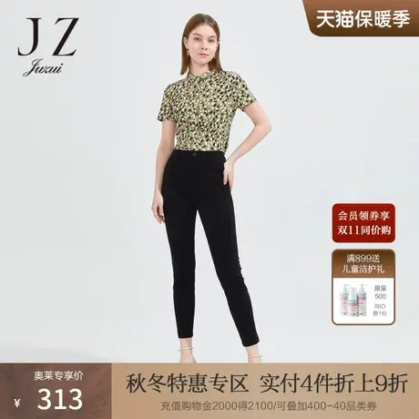 【断码秒】玖姿商场同款九分裤女夏新款时尚黑色小脚裤JWBX11104图片