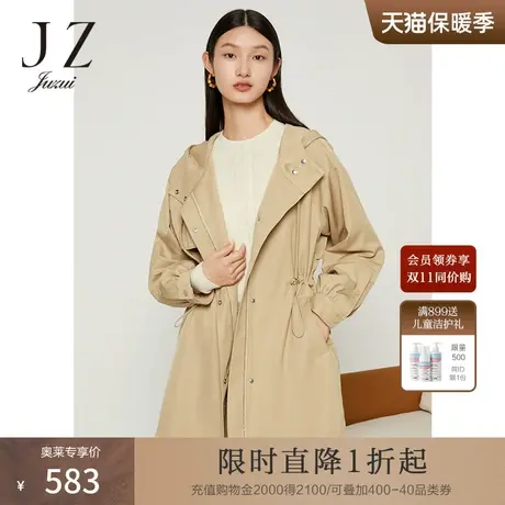 JZ玖姿斜纹抽绳帽款风衣女装2022秋季新款户外感时尚印花休闲外套商品大图