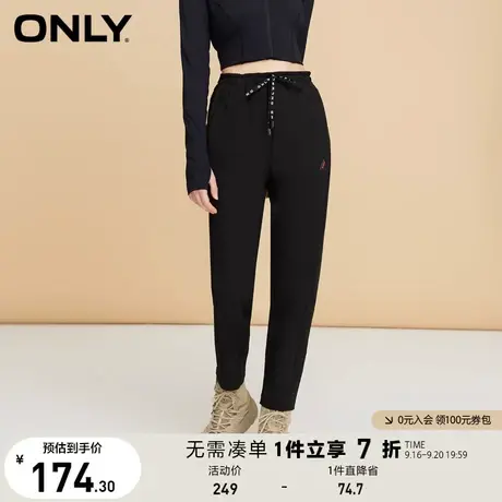ONLY奥莱夏季时尚字母印花抽绳宽松长款休闲裤女商品大图