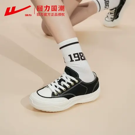 回力帆布鞋女2023新款夏季增高厚底女鞋小白鞋百搭透气德训板鞋商品大图