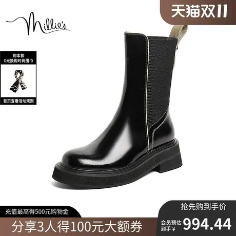 妙丽2023冬新款牛皮潮酷粗跟切尔西靴女中靴50680DZ3商品大图