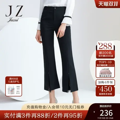 【奥莱独享】玖姿官方奥莱店春季新款纯色通勤蕾丝微喇女休闲裤商品大图