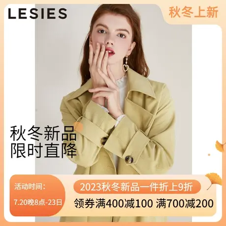 蓝色倾情2022冬季女装黄色翻领双排扣经典长秋系带长袖风衣图片