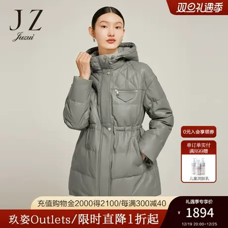 JZ玖姿简约时尚气质羽绒服2022冬新款休闲连帽保暖皮衣外套图片