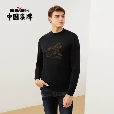【清仓】柒牌毛衫男针织潮流2021冬季套头青年半高领弹力长袖毛衣图片