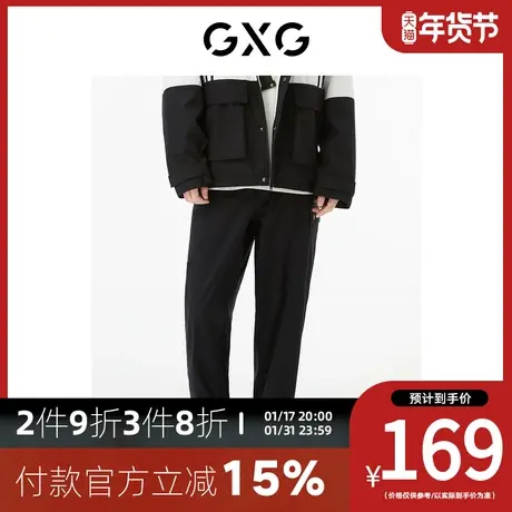 GXG男装[新尚]商场同款黑色工装长裤 秋季新品城市户外系列商品大图