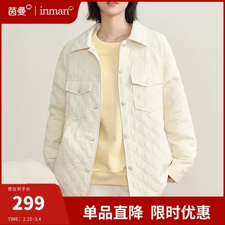 茵曼小香风轻薄棉服厚外套女夹棉衣春季2024年新款小个子翻领棉袄图片