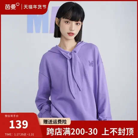 茵曼旗舰店连帽卫衣女2024春季新款oversize设计小众长袖上衣外套图片