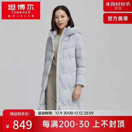 高品质鹅绒坦博尔羽绒服女士中长款连帽修身保暖外套冬TB211776商品大图