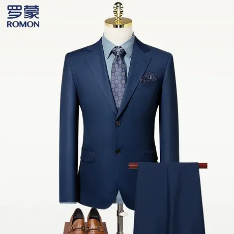 罗蒙羊毛男士西装商务休闲高端结婚正装西服套装男商品大图