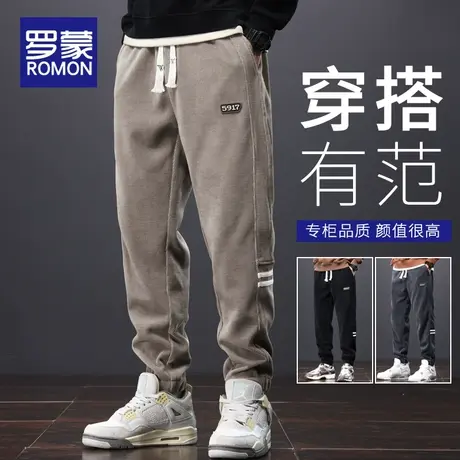 罗蒙束脚卫裤男士春秋季2023新款宽松运动裤潮牌百搭工装休闲裤子图片