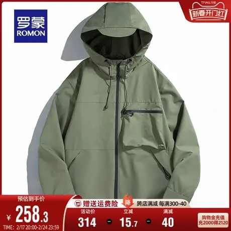 罗蒙男士短款连帽外套2024春季新款中青年百搭纯色时尚休闲风衣男图片
