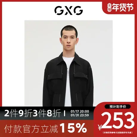 GXG男装[新尚]商场同款轻生活系列明线设计长袖衬衫 2023春季新品图片