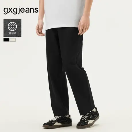 gxg.jeans男装 多色泡泡纱肌理休闲休闲裤长裤男士薄款 25夏新品图片