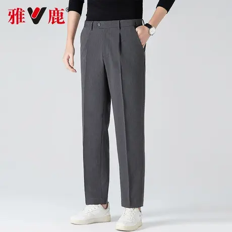 雅鹿春夏季2025新款单褶西裤男款修身直筒裤男百搭商务休闲西装裤图片