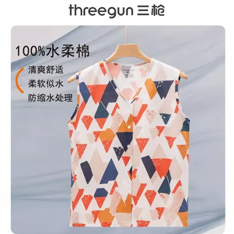 三枪背心女夏季中老年无袖宽肩印花开衫纯棉妈妈宽松大码开襟汗衫商品大图