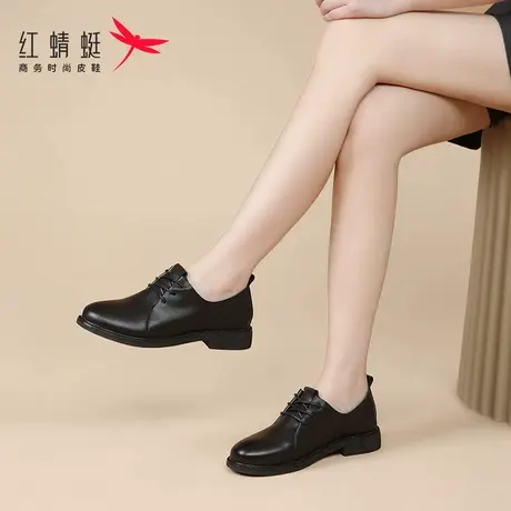 红蜻蜓女鞋春季鞋子软底女士休闲小皮鞋女真皮牛皮单鞋妈妈鞋通勤图片