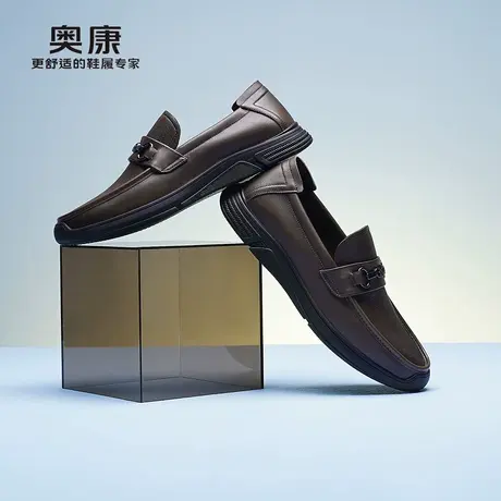 奥康 男鞋2025春季乐福鞋真皮商务休闲日常百搭套脚皮鞋门店发货图片