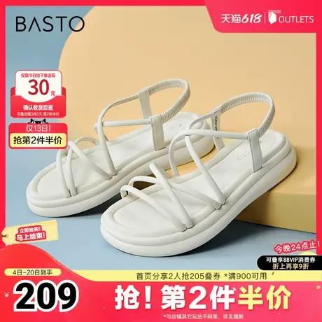 百思图春夏季新款商场同款复古条带罗马凉厚底女凉鞋UCX07BL4图片