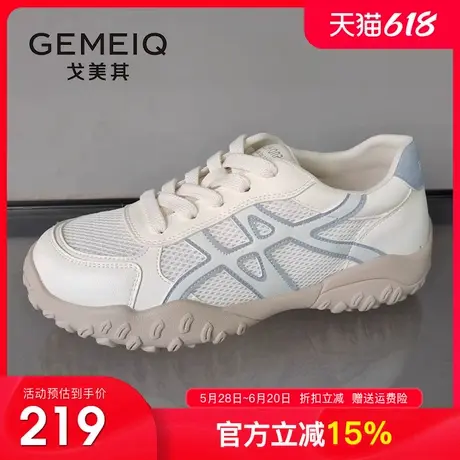 戈美其德训鞋女款内增高网面透气2025秋季新款女士休闲运动阿甘鞋商品大图